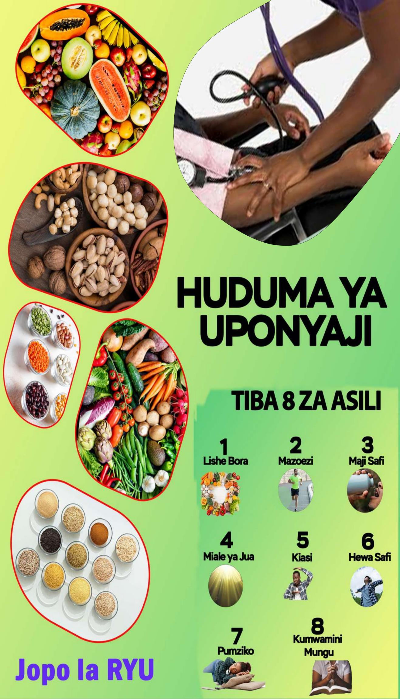 cover of Huduma ya Uponyaji